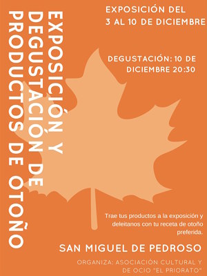 Exposición de productos de otoño (2016)