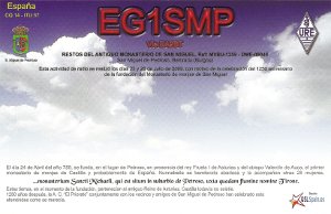 EG1SMP 02